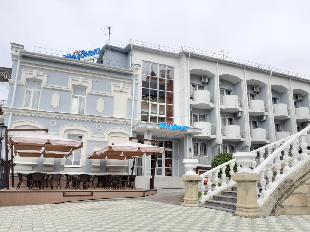 Фото Звездный