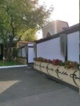 Бери Заряд (Sevastopolskiy Avenue, 15к1), power bank rental
