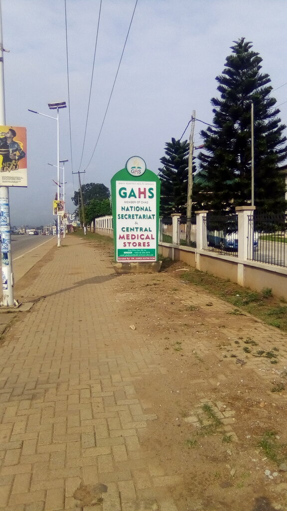 College Adventist nursing and midwifery college, Kumasi, photo