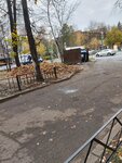 Trash and garbage disposal area (Moscow Region, Mytischi, 1st Krestyanskaya Street), trash and garbage disposal area