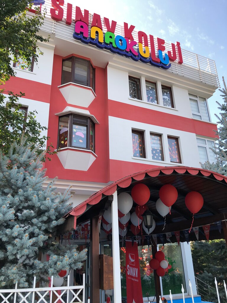 مدرسة خاصة Examination College Nursery And Kindergarten ، أنقرة، صورة