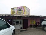Маруся (Aviatorov Highway, 15к9), pastry production