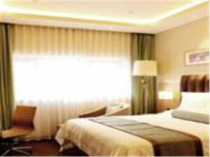 Гостиница Holiday Inn Express Jinan Jingshi Road