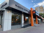 Avon (Uralskaya Street, 6к1), point of delivery