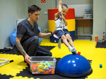 Isensory production (Krasnoarmeyskaya Street, 128А), children's сorrection сenter