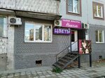 Nikol (Chernorechenskaya Street, 49), hairdresser