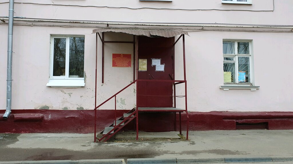 Клуб для детей и подростков Луч, Нижний Новгород, фото