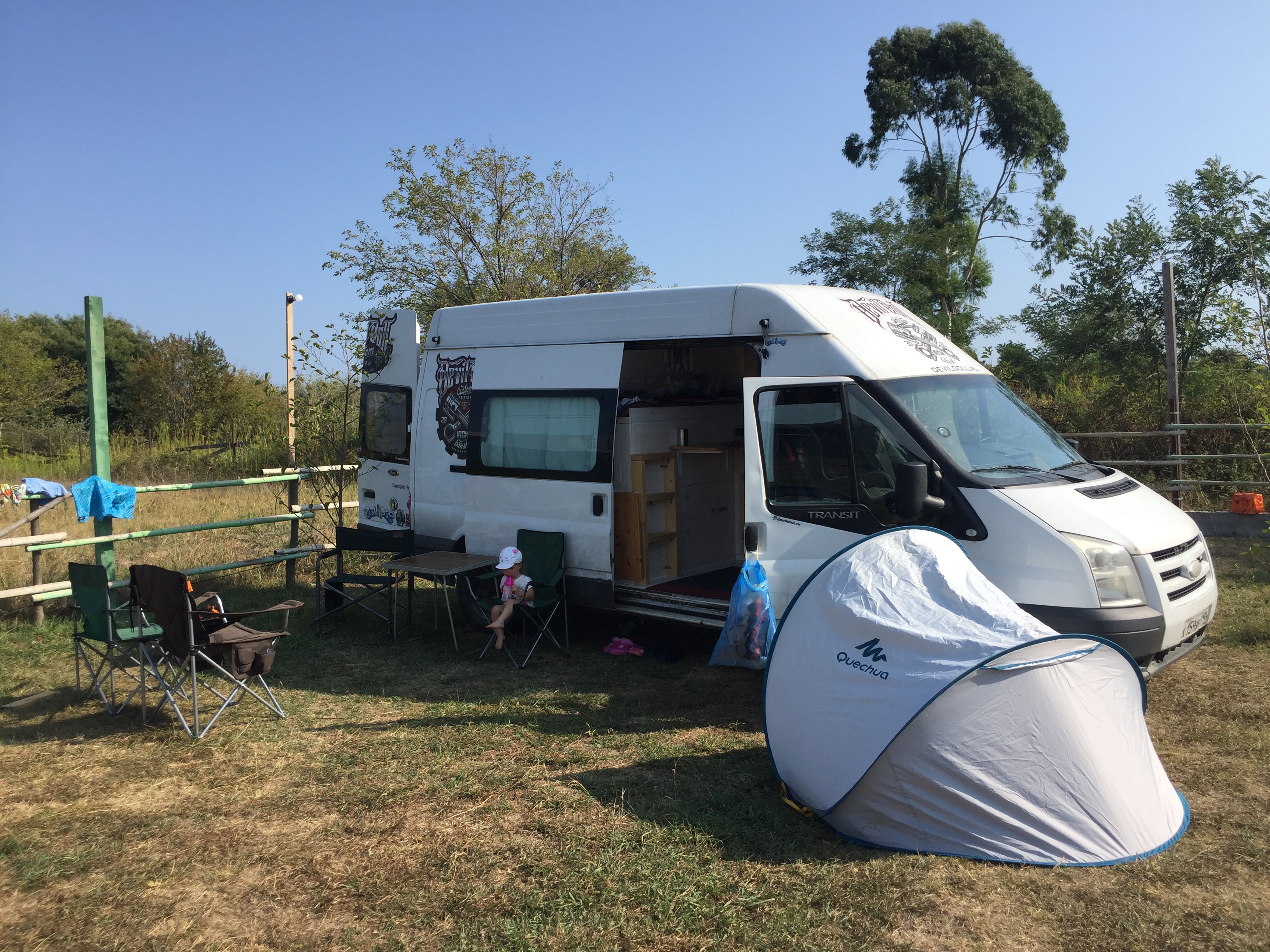 Фото Дикая Гавань