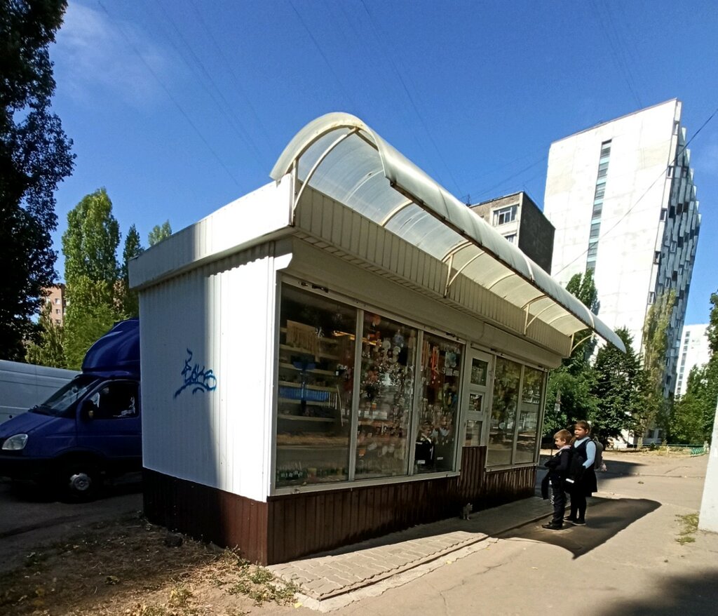 Stationery store Киоск по продаже канцелярских товаров, Voronezh, photo