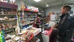 Дор Орс (Minskaja region, Stawbcowski rajon, Navakolasaŭski sieĺsaviet, pasiolak Kolasava), tienda de productos