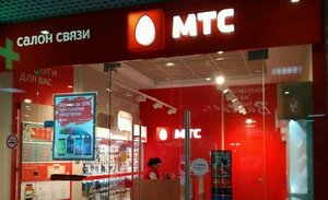 Mts (улица Гагарина, 9В), items for mobile phones