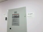 Ирбис (Podlesnaya Street, 43), productos cárnicos al por mayor