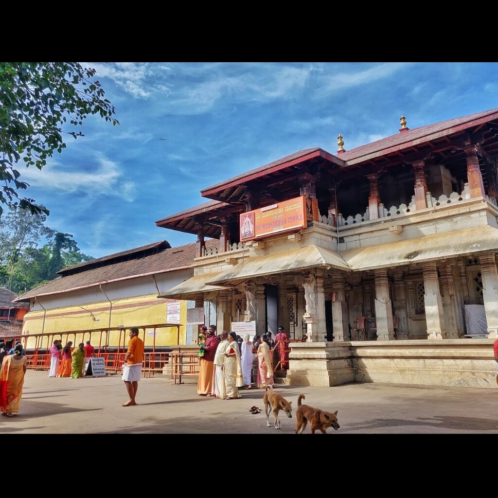 Pagoda Shri Mookambika Devi Temple, Karnataka, photo