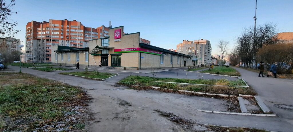 Travel agency Yarobltour, Yaroslavl, photo