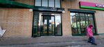 Range style (Gagarina Street, 28), clothing store