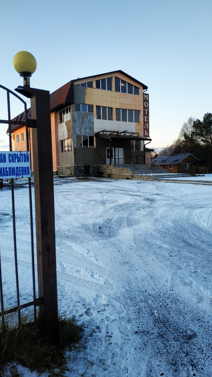 Фото Мотель Пушной