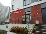 Norman (Bogatyrskiy Avenue, 60к1), alcoholic beverages