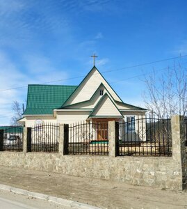 Церковь Спасение во Христе (улица Дзержинского, 29), iglesia protestante