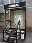 Hookah Shop Versus (Entuziastov Street, 19), tobacco and smoking accessories shop