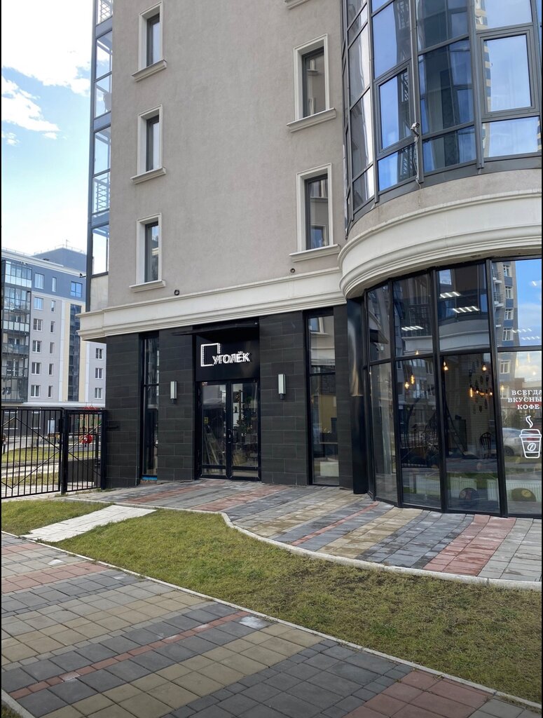 Таки 383 ул петра ломако 8 фото