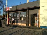 Едим Тут! (Voropaeva Street, 6с2), bakery