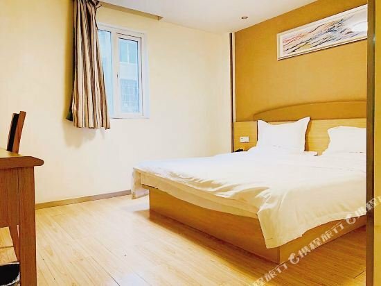 Hotel 7 Days Inn Changsha Ding Wang Tai, Changsha, photo