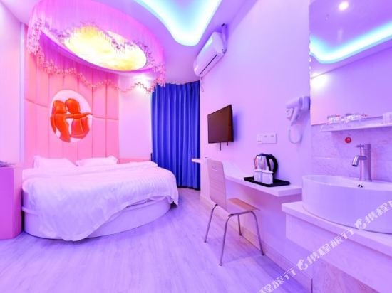 Фото Shell Shanghai Baoshan District Tieli Road Subway Station Tiefeng Road Hotel