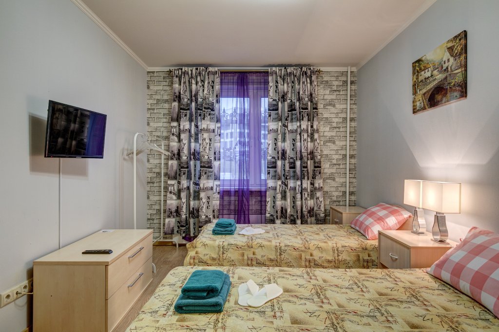 Фото Три Иероглифа