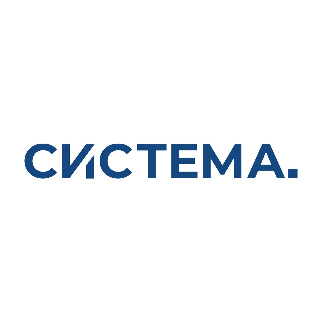 Система СТМ