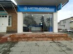 Uzmobile (Andizhan, Boburshoh 2-tor ko'chasi), mobile network operator