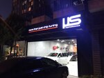 US Performance - İstanbul Garage (İstanbul, Ümraniye, Şerifali Mah., Münevver Sok., 5G), yazılım firmaları  Ümraniye'den