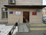 Tyumenskaya gorodskaya Duma Obshchestvennaya priyemnaya po izbiratelnomu okrugu № 1 Deputat gorodskoy dumy Konovalov Yu. I. (ulitsa Chervishevskiy Trakt, 86), council of deputies