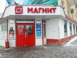 Ремонт телефонов (Universitetskiy Avenue, 58), phone repair