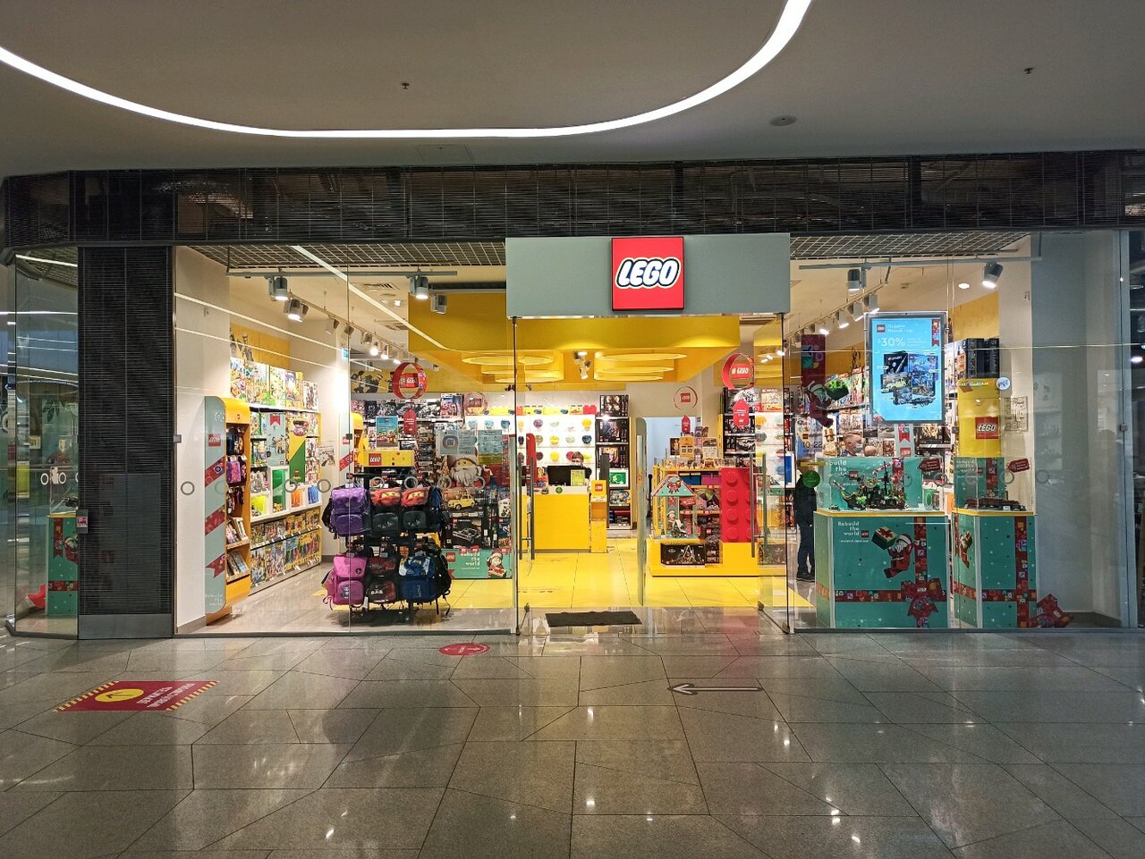 Детский мир брантовская дорога 3 фото Фото: Lego, детский магазин, Брантовская дорога, 3, Санкт-Петербург, Россия - Ян