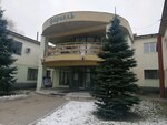 ФинСиб (Aerodromnaya Street, 73), stationery store