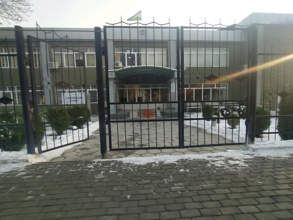 Tribunal Andijan Inter-District Court of civil affairs, , foto