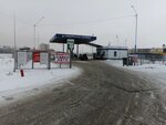 Azs (Krasnoyarskiy trakt, 20к1), lpg filling station