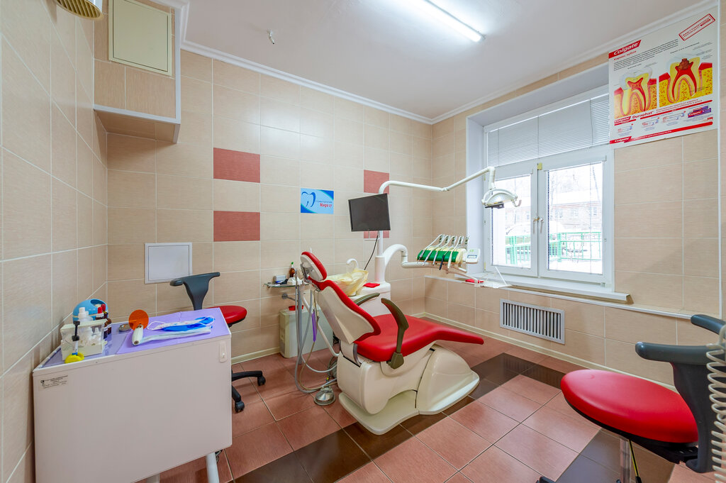 Dental clinic Dentistry, Mytischi, photo