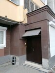 Ламель (Uchiteley Street, 12), claddings