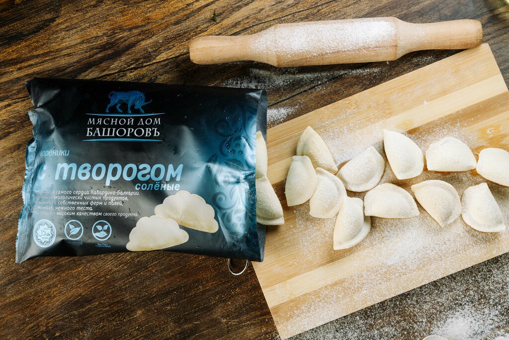 Мясной Дом Магазин Сайт