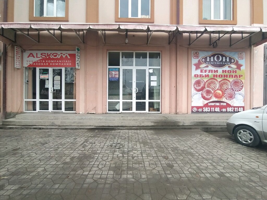 Bakery Bread Center, Andijan, photo