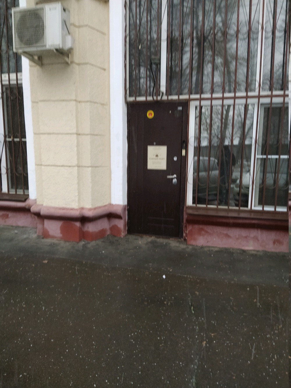 Фото Южный порт