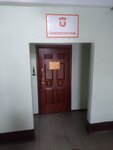 Союзтеплострой-Сервис (Kolomenskaya Street, 61) ، بناء المنشآت الصناعية