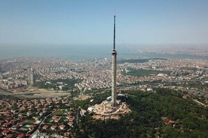 Camlica Tower (Istanbul, Uskudar, Kucuk Camlica Neighborhood, Kucuk Camlica Grove) ، معلم جذب سياحي