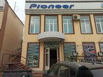 Auto Designer (Namangan, O‘zbekiston ko‘chasi), auto studio