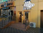 Mr. Smoke (Vostochno-Kruglikovskaya Street, 34) ، مطعم يقدم الشيشة