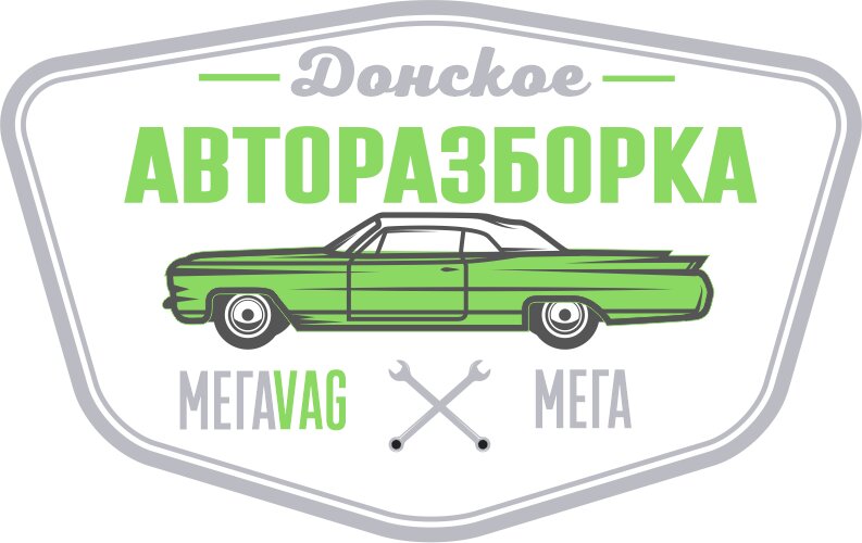 Авторазборка Mega