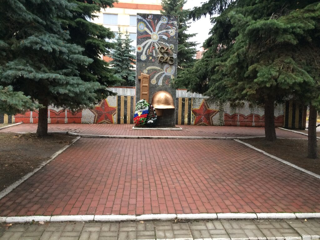 Памятник, мемориал Мемориал Великой Отечественной войны, Котельники, фото