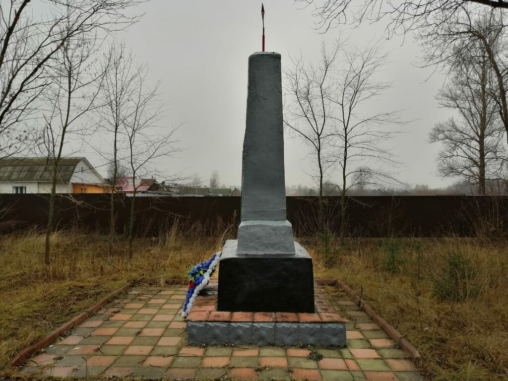 Памятник, мемориал Обелиск павшим воинам Великой Отечественной войны, Москва и Московская область, фото