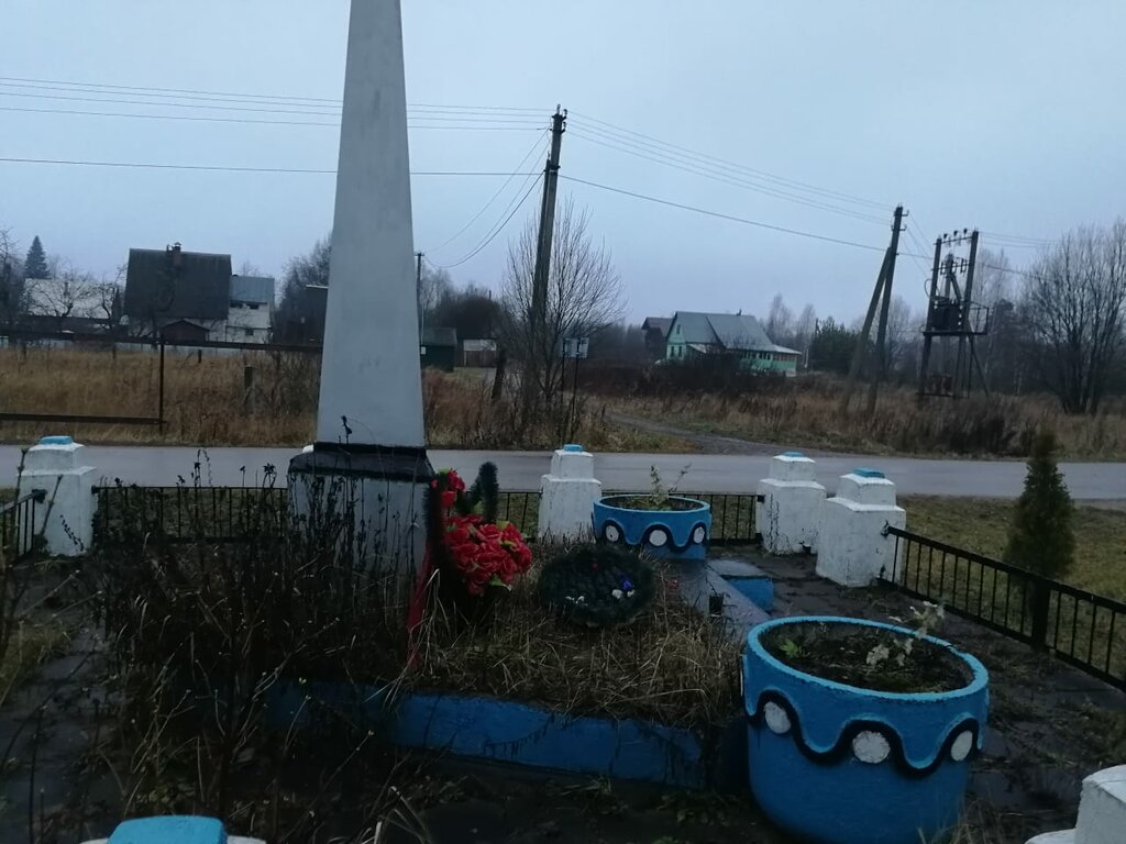 Monument, memorial Воинам, павшим в годы Великой Отечественной войны 1941-1945 гг., Moscow and Moscow Oblast, photo
